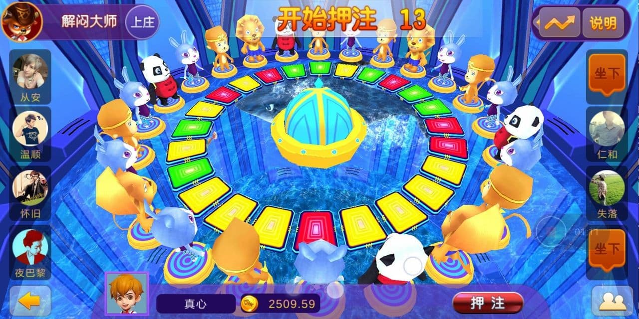 图片[4]-998娱乐真钱棋牌组件完整运营版+双端app网狐二开-高山源码