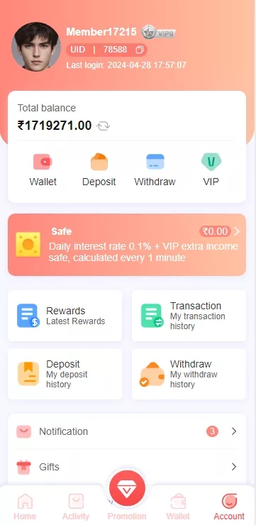 图片[11]-印度双语言红绿灯 印度语+英语K3 5D 红绿竞猜游戏/node源码、完整版-高山源码