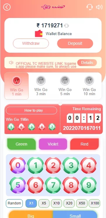 图片[14]-印度双语言红绿灯 印度语+英语K3 5D 红绿竞猜游戏/node源码、完整版-高山源码