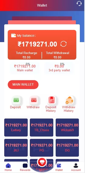 图片[4]-印度双语言红绿灯 印度语+英语K3 5D 红绿竞猜游戏/node源码、完整版-高山源码