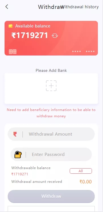 图片[6]-印度双语言红绿灯 印度语+英语K3 5D 红绿竞猜游戏/node源码、完整版-高山源码