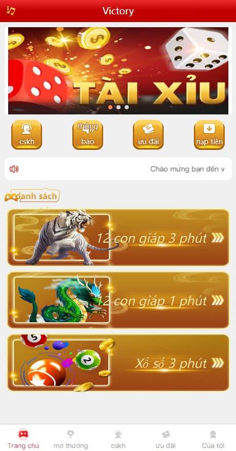 图片[2]-越南版CP系统完整源码+彩票+六合+系统C越南玩法游戏-高山源码