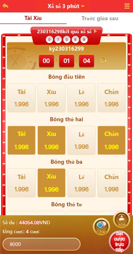 图片[3]-越南版CP系统完整源码+彩票+六合+系统C越南玩法游戏-高山源码