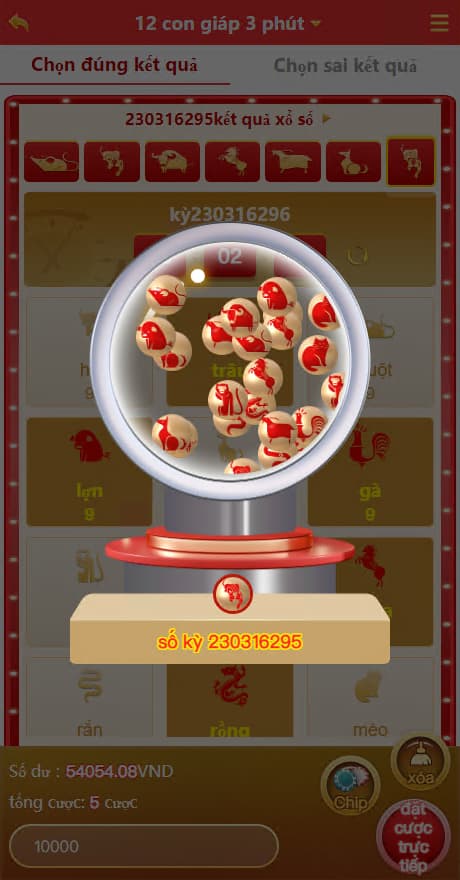 图片[5]-越南版CP系统完整源码+彩票+六合+系统C越南玩法游戏-高山源码
