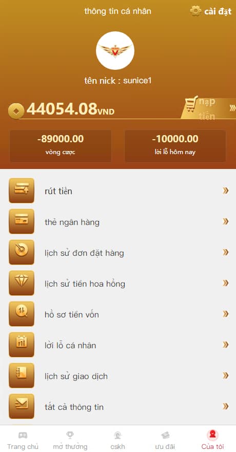 图片[8]-越南版CP系统完整源码+彩票+六合+系统C越南玩法游戏-高山源码