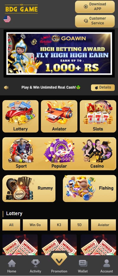 图片[1]-node.js开发的国外K3/5D彩票系统源码+usdt支付-高山源码