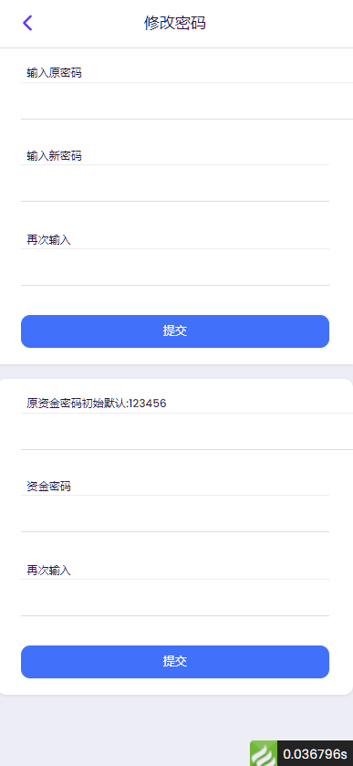图片[6]-虚拟币投注系统、竞猜源码、大小单双、中英文双语游戏平台系统-高山源码