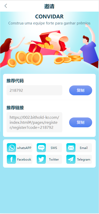 图片[9]-中英双语言海外任务刷单投资理财源码/支持叠加分组模式+代理分销/前端vue编译后-高山源码