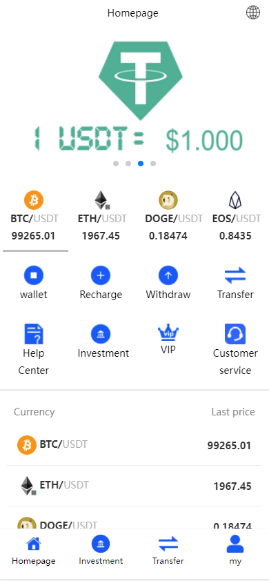 图片[7]-多国语言_USDT虚拟币投资理财系统源码/海外区块链投资理财源码修复版-高山源码