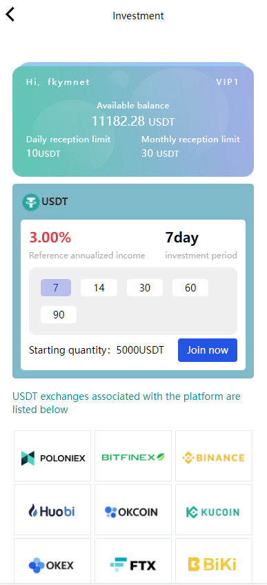 图片[8]-多国语言_USDT虚拟币投资理财系统源码/海外区块链投资理财源码修复版-高山源码