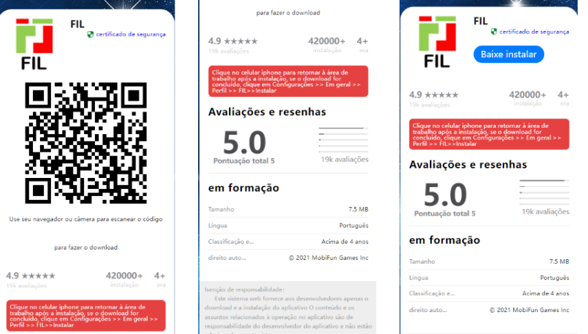 苹果描述文件 安卓APP 应用下载页面 安卓苹果自适应 电脑自适应-高山源码