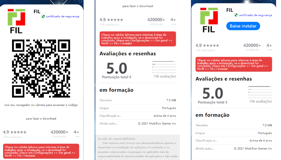 苹果描述文件 安卓APP 应用下载页面 安卓苹果自适应 电脑自适应-高山源码