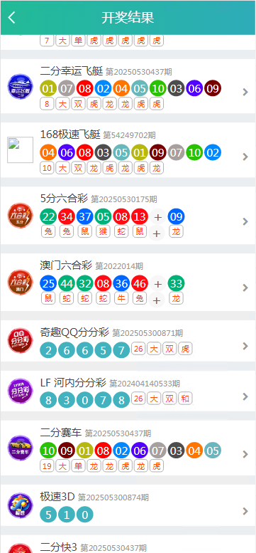 图片[6]-天富娱乐NET菠菜源码,双玩法,番摊玩法龙虎百家乐牛牛USDT支付修复版/最全搭建教程-高山源码