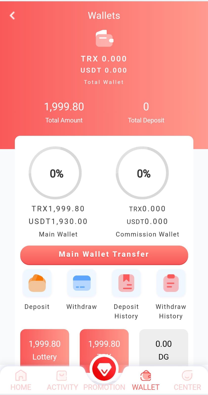 图片[3]-多语言国际版菠菜源码系统/海外K3游戏红绿灯游戏/印度语+英语+视频搭建教程-高山源码