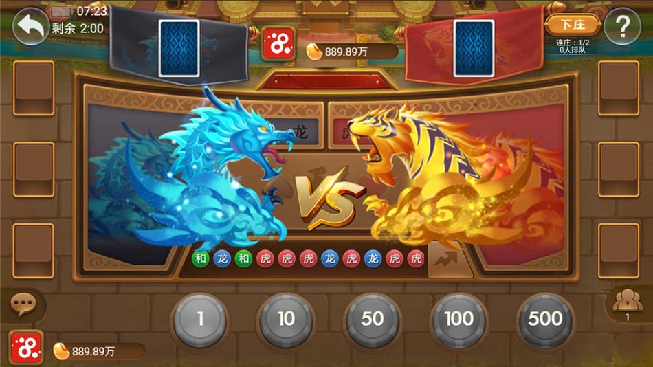 图片[7]-斗牌联盟棋牌完整源码网狐二开版卡房金币模式-高山源码