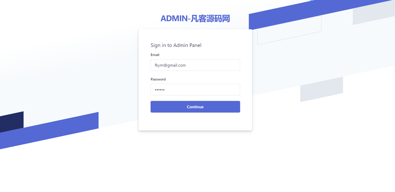 图片[7]-STELLANTIS海外汽车产品投资理财系统/前端html+后端PHP-高山源码