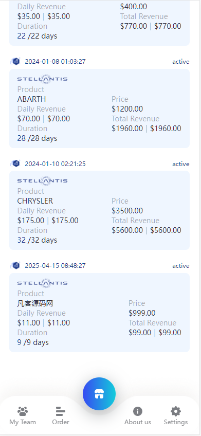 图片[4]-STELLANTIS海外汽车产品投资理财系统/前端html+后端PHP-高山源码