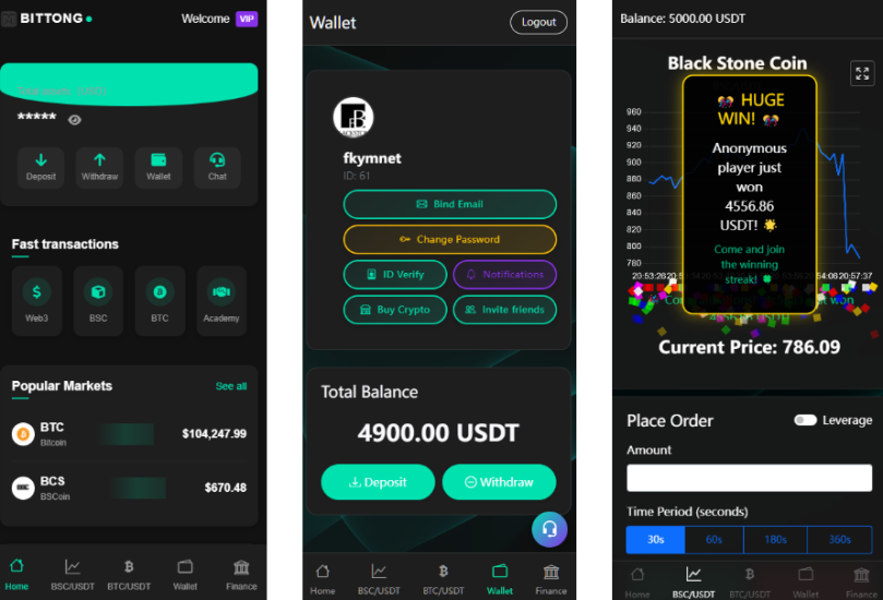 【海外盘口BitTong虚拟货币微交易投资理财源码】现货交易+杠杆交易+完美K线控制+完整用户输赢控制+代理+前端html+后端PHP-高山源码