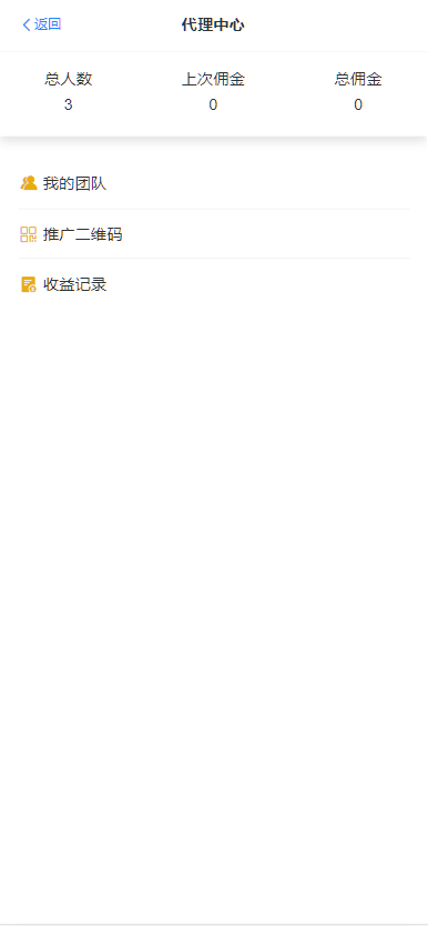 图片[6]-【寄售】 java开发、仿南宫、旗舰28、多种房间全开源、UI重构设计-高山源码